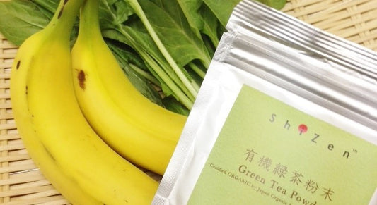Green Tea Smoothie – Banana Green Tea Smoothie