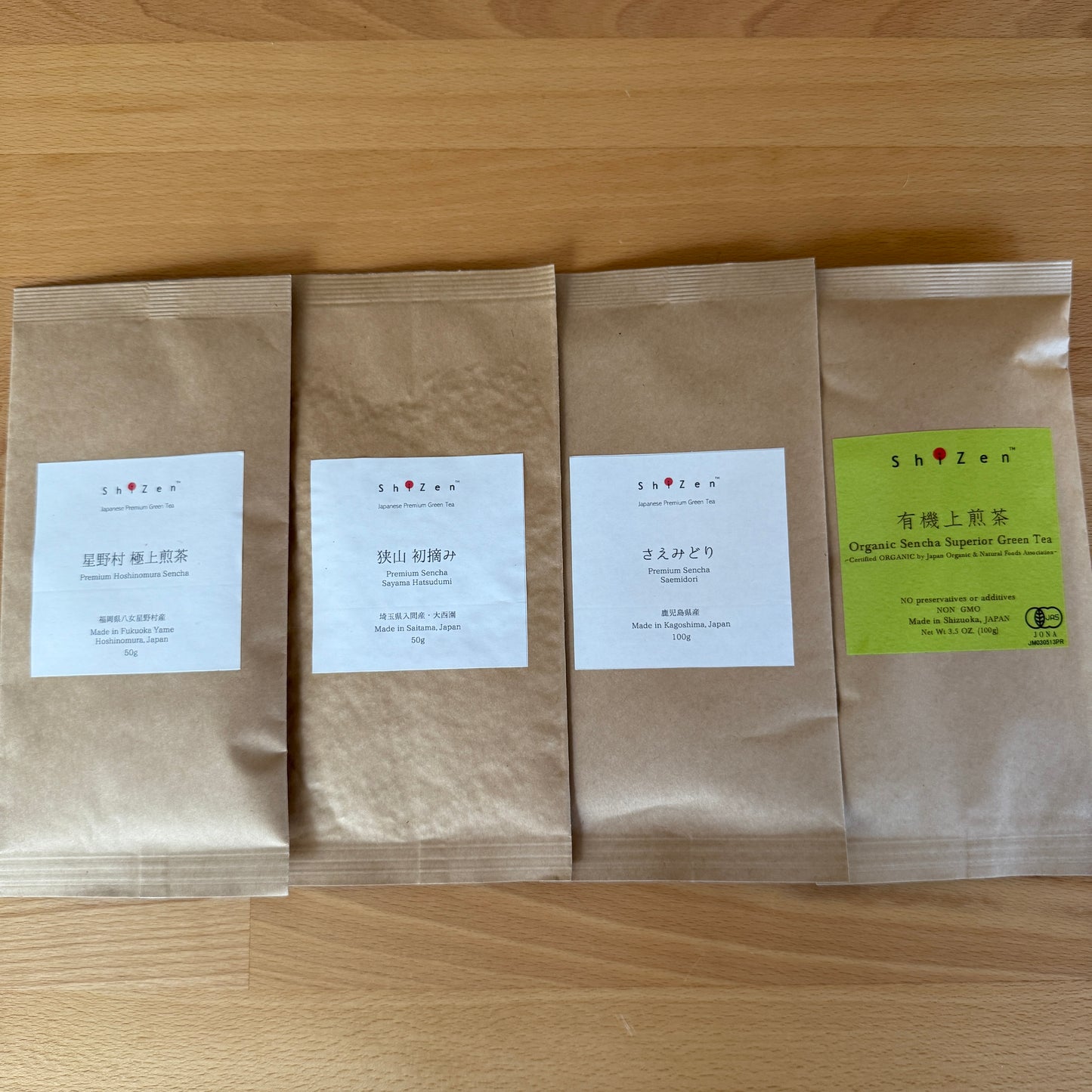 The Sencha Journey Set: A Tasting of Japan's Four Great Terroirs