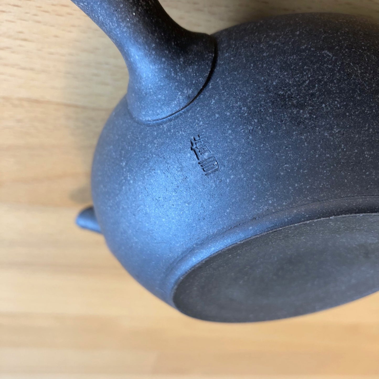 Handmade Tea Pot Kyusu - Tokoname Yaki  - Hiroshi Mizuno - MH01