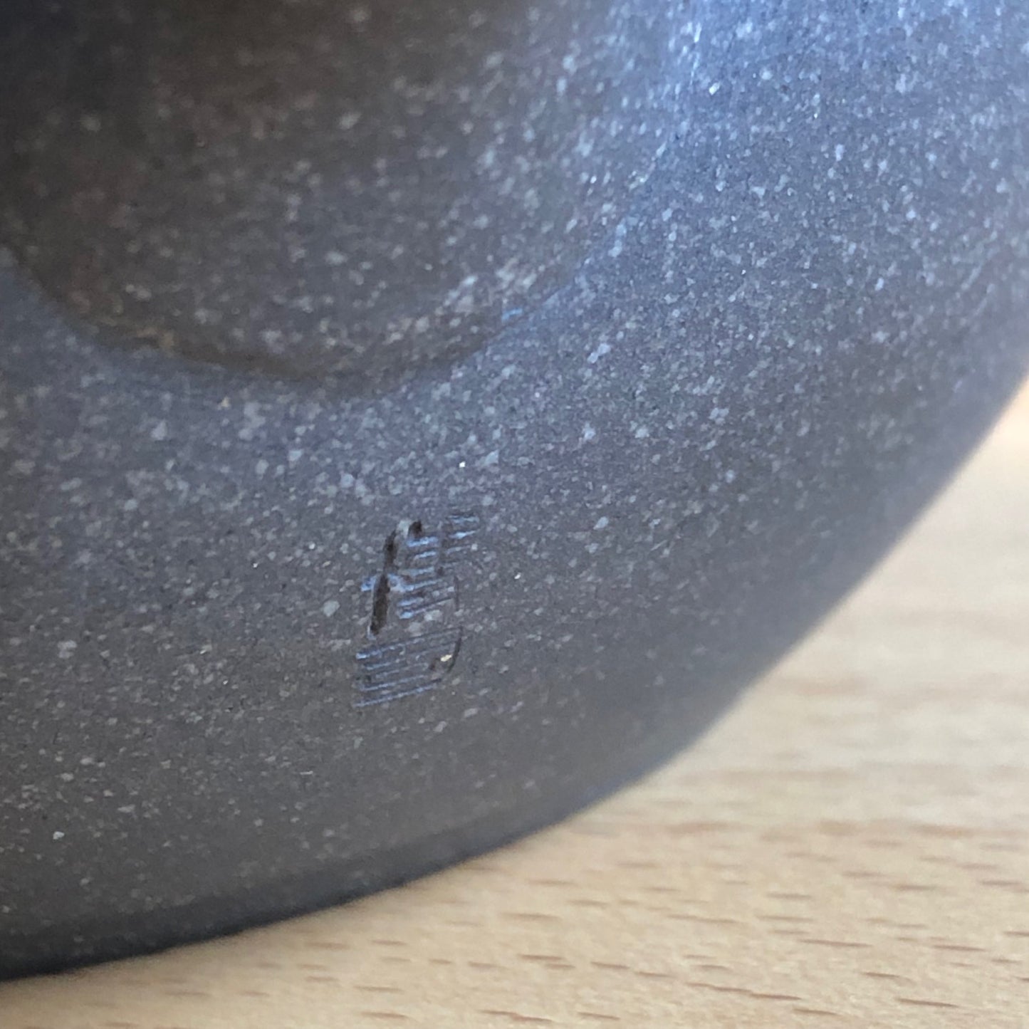Handmade Tea Pot Kyusu - Tokoname Yaki  - Hiroshi Mizuno - MH01