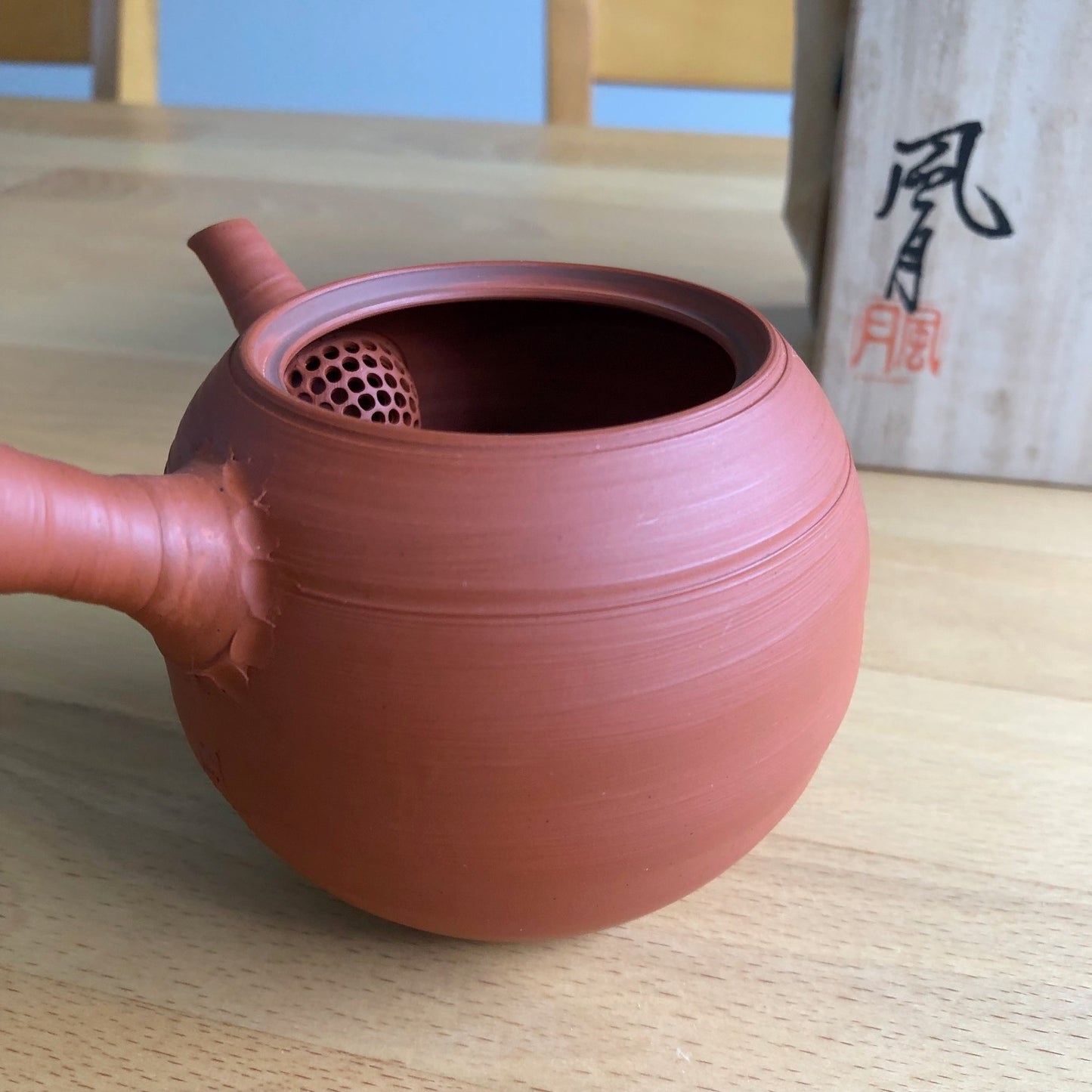 Premium Handmade Tea Pot Kyusu - Tokoname Yaki - Murakoshi Fugetsu - MF02
