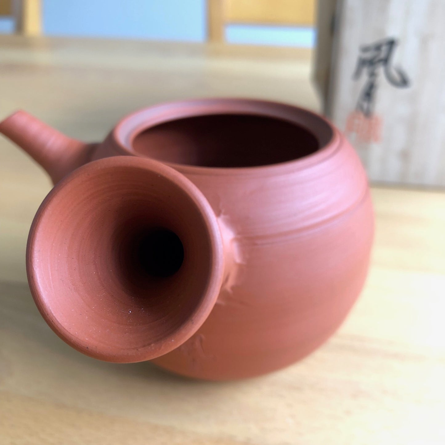 Premium Handmade Tea Pot Kyusu - Tokoname Yaki - Murakoshi Fugetsu - MF02