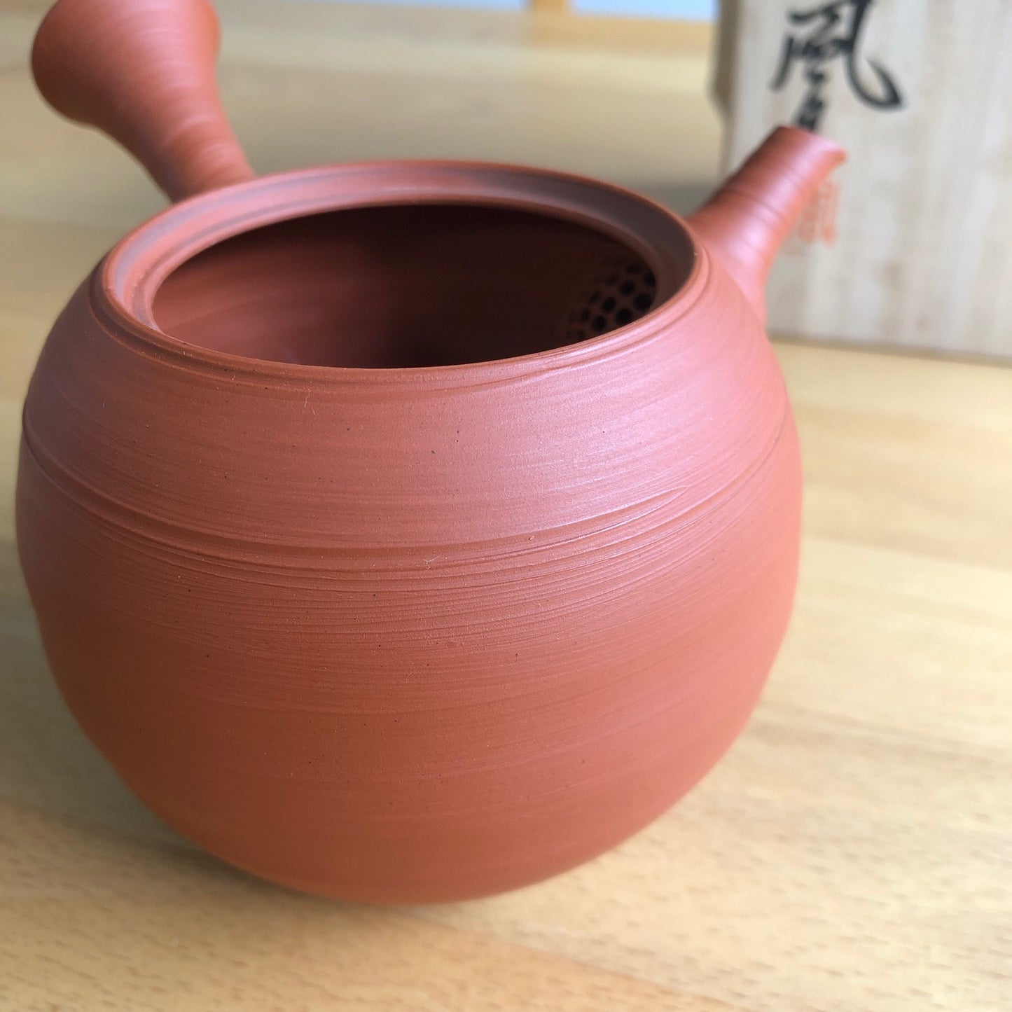 Premium Handmade Tea Pot Kyusu - Tokoname Yaki - Murakoshi Fugetsu - MF02