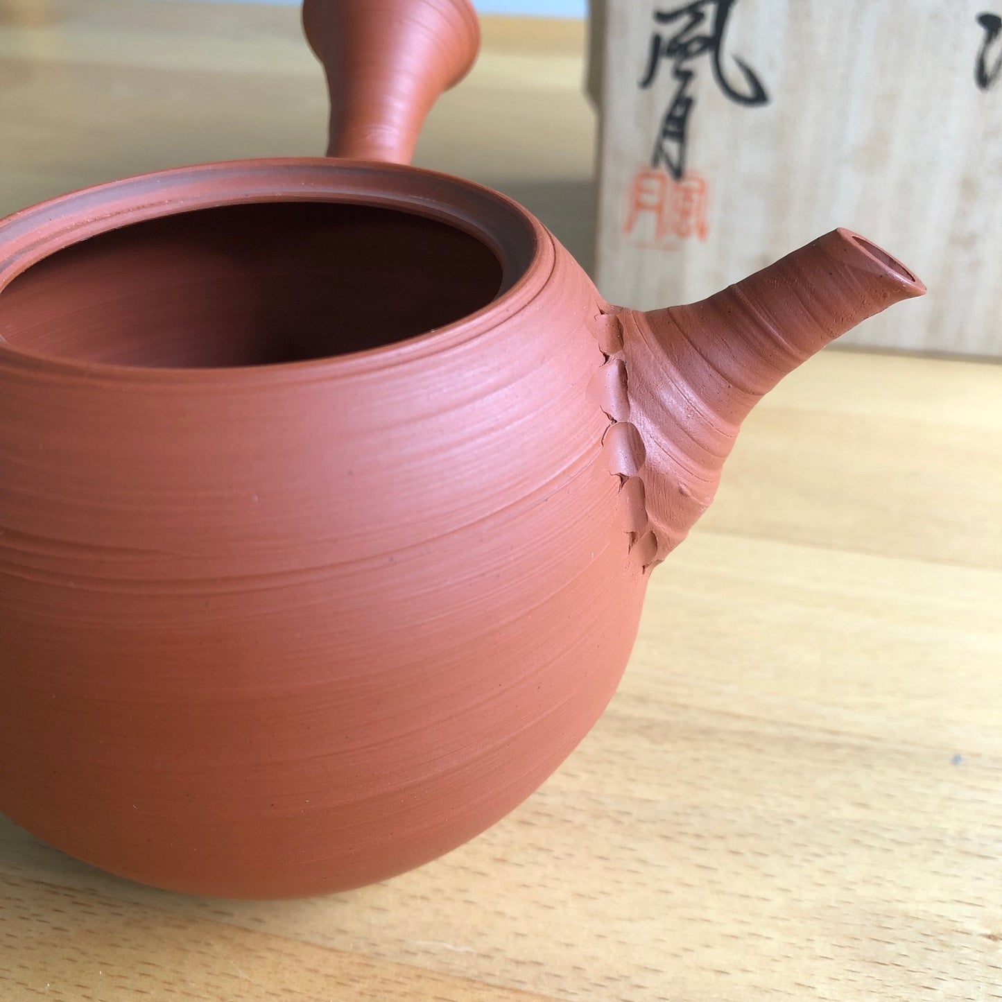 Premium Handmade Tea Pot Kyusu - Tokoname Yaki - Murakoshi Fugetsu - MF02
