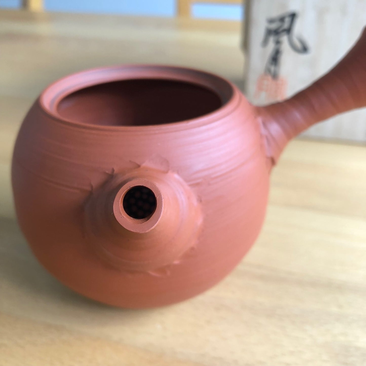 Premium Handmade Tea Pot Kyusu - Tokoname Yaki - Murakoshi Fugetsu - MF02