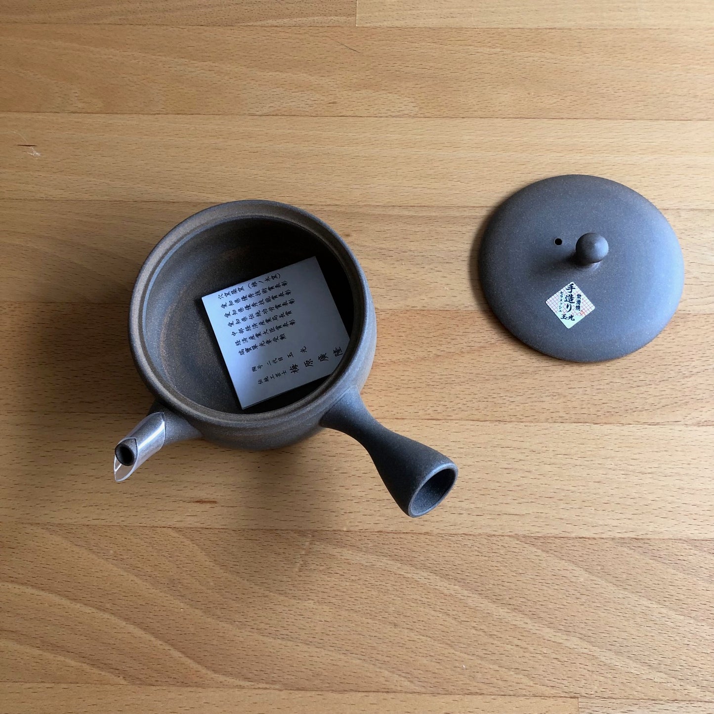 Handmade Tea pot Kyusu - Tokoname yaki - Gyokko 002