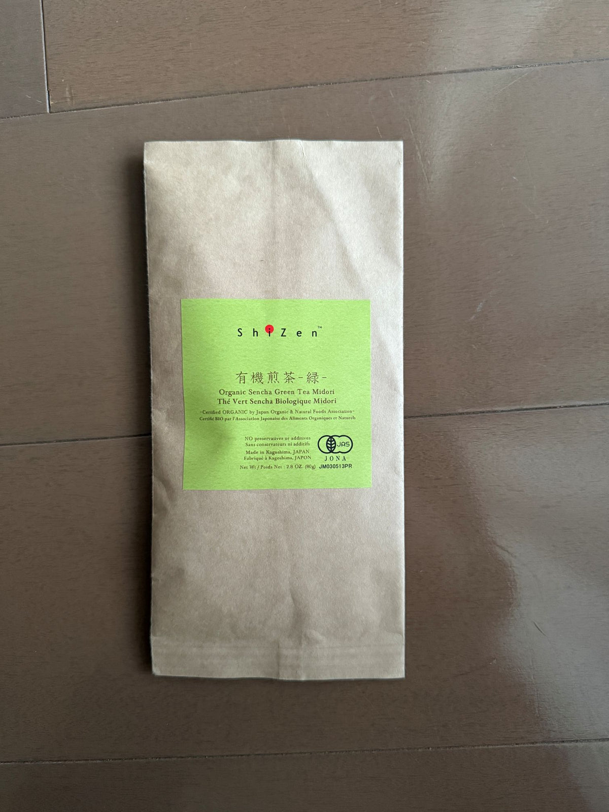 Organic Sencha Midori 80g pouch photographed in natural light