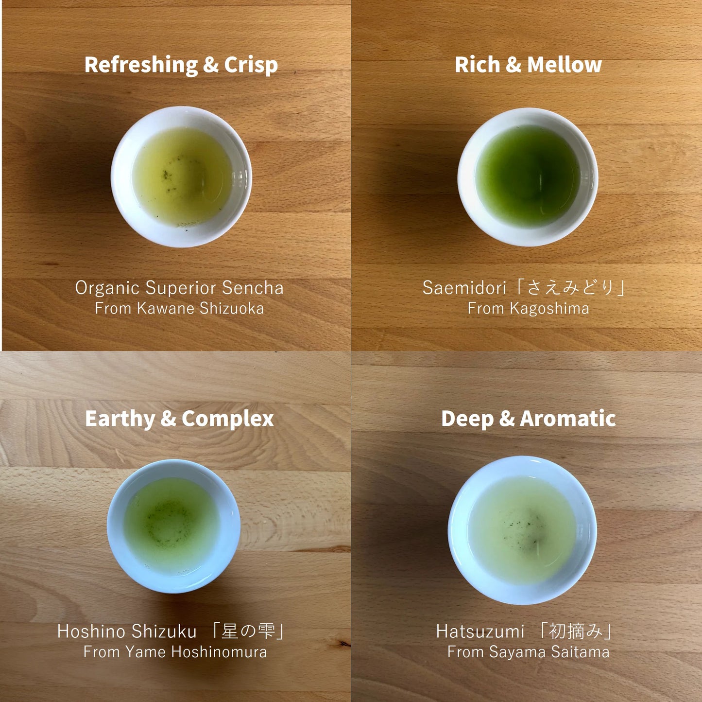 The Sencha Journey Set: A Tasting of Japan's Four Great Terroirs