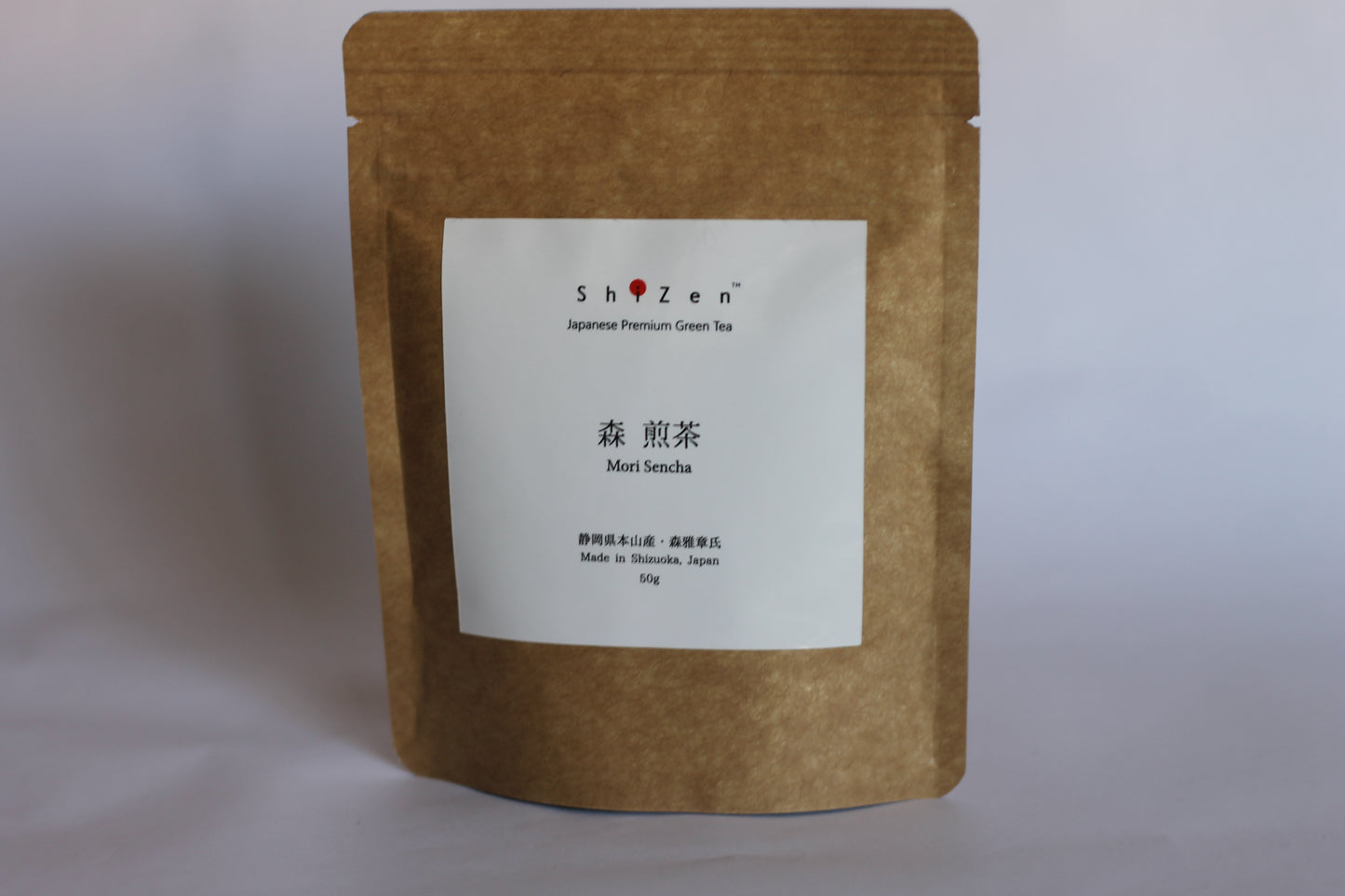 Premium Mori Sencha Green Tea Loose Leaf from Japan
