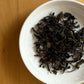 Wakoucha Izumi from Sashima - Spring 2024 "Honoka" 20g