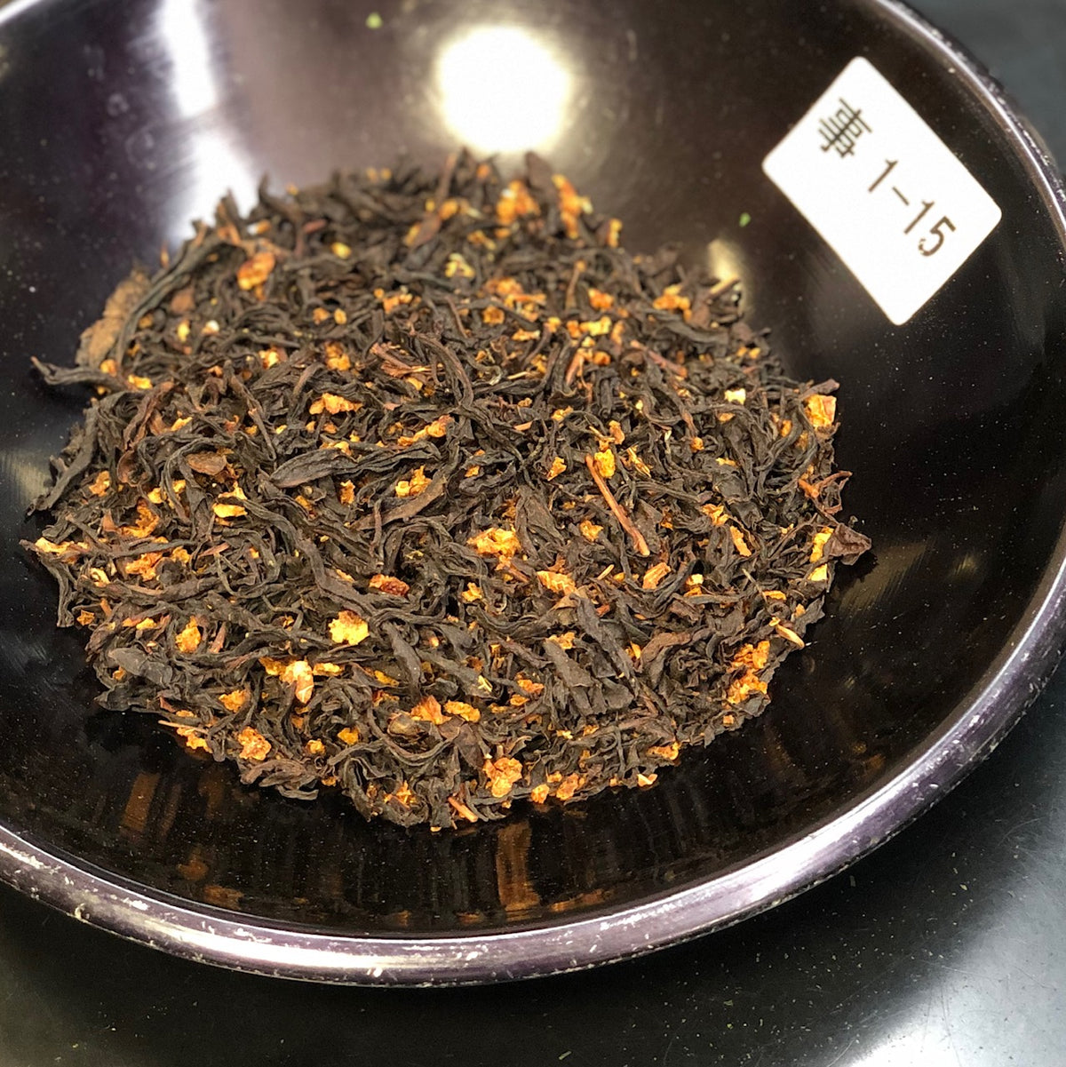 Premium Organic black tea 