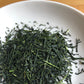 Premium Organic Gyokuro from Kagoshima Japan 30g