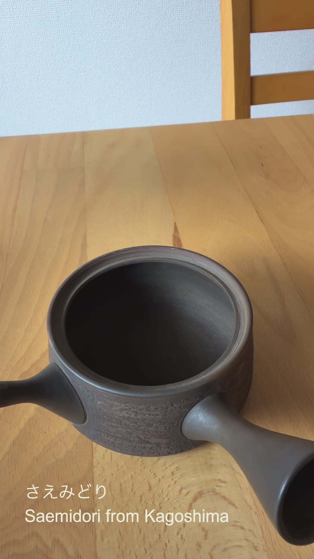 菅茶山 Saemidori 2025 Final Batch — Premium Sencha from Kagoshima