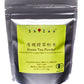 Organic green tea powder from Japan