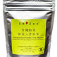 Organic Genmaicha with Matcha Green Tea Powder