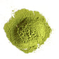 Raku Matcha 100g - daily drinking grade matcha green tea powder -